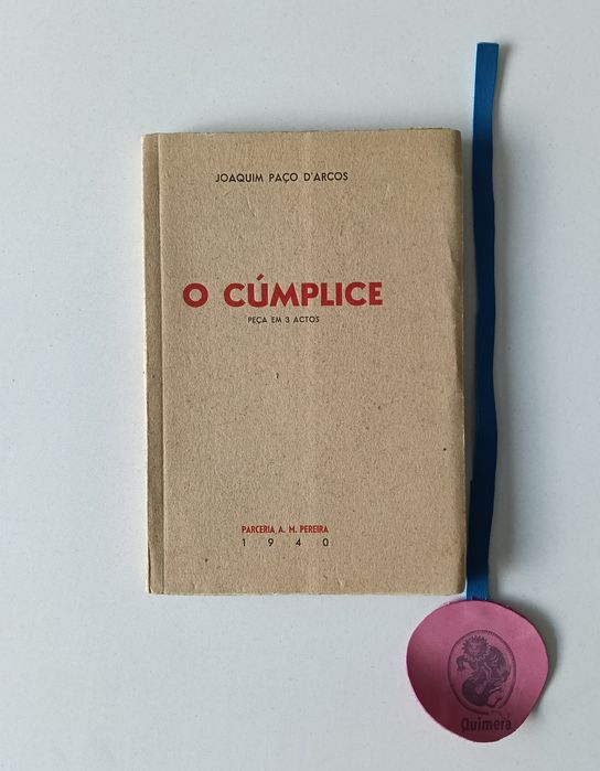 O cúmplice, Joaquim Paço D'Arcos