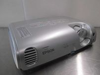 Projektor Epson EMP S3