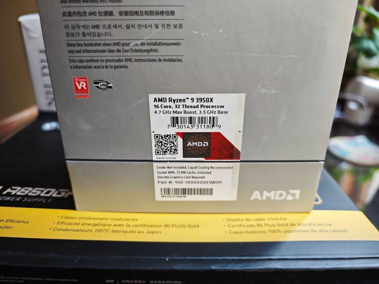Компьютер Ryzen3950x 16cores,MSI X570-A Pro,DDR4 64GB, 850W MSI