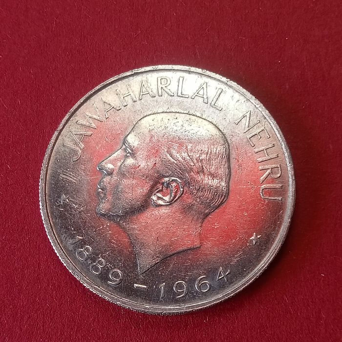 moeda 1 Rufee India 1964