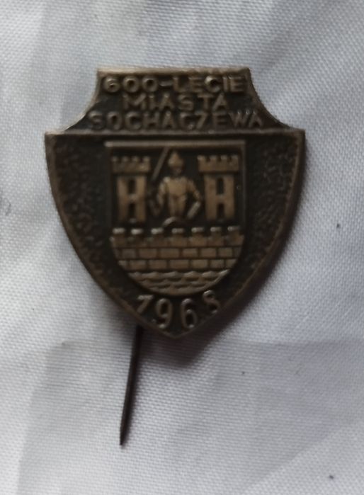 Znaczek 600 lat Sochaczewa