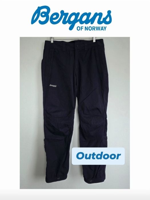 Bergans of Norway męskie spodnie outdoor M granatowe trekkingowe