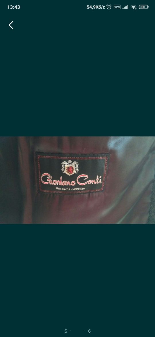 Пальто чоловіче кашемірове "Giordano Conti" модель Diplomat