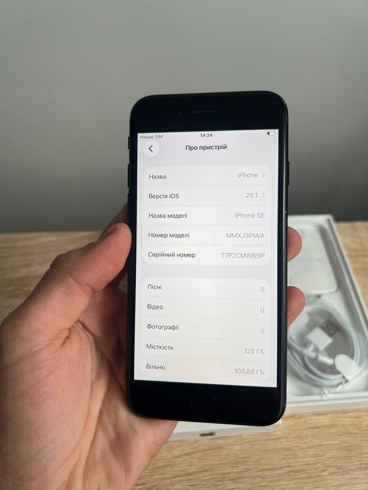 iPhone SE 2022 128gb Айфон СЕ3 128