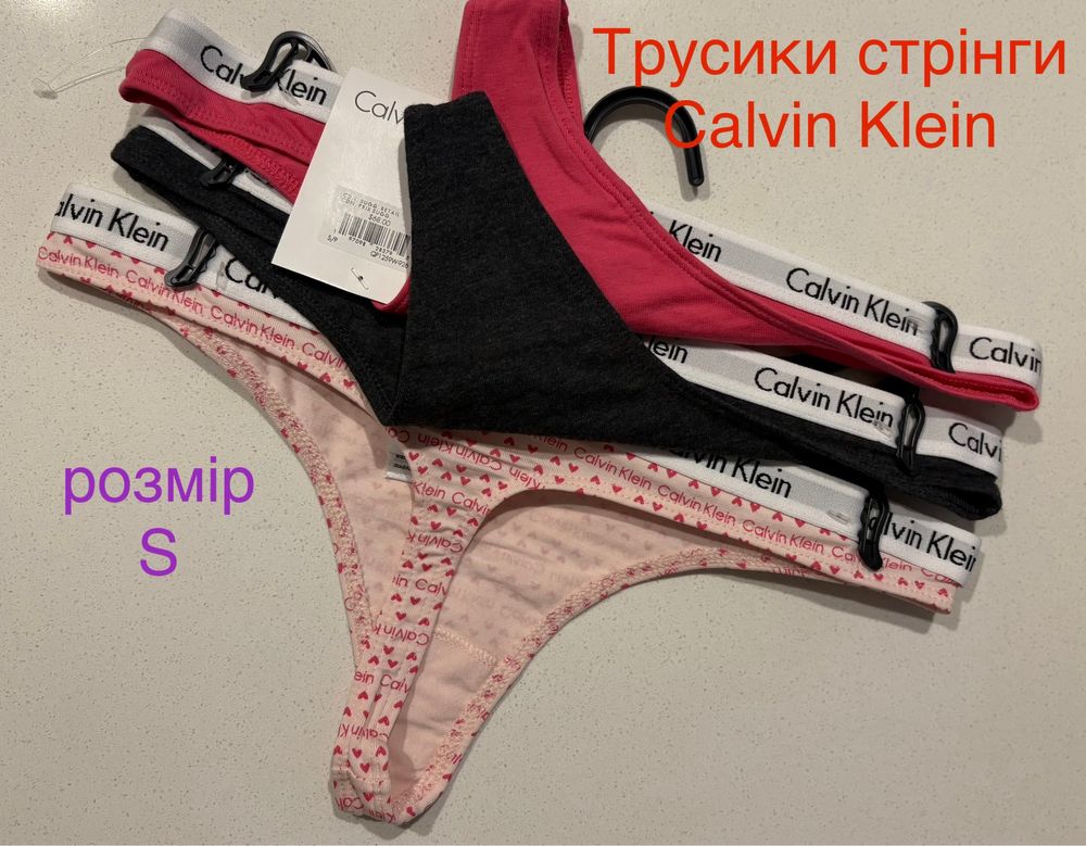 Трусики стрінги Calvin Klein .Оригінал!!!