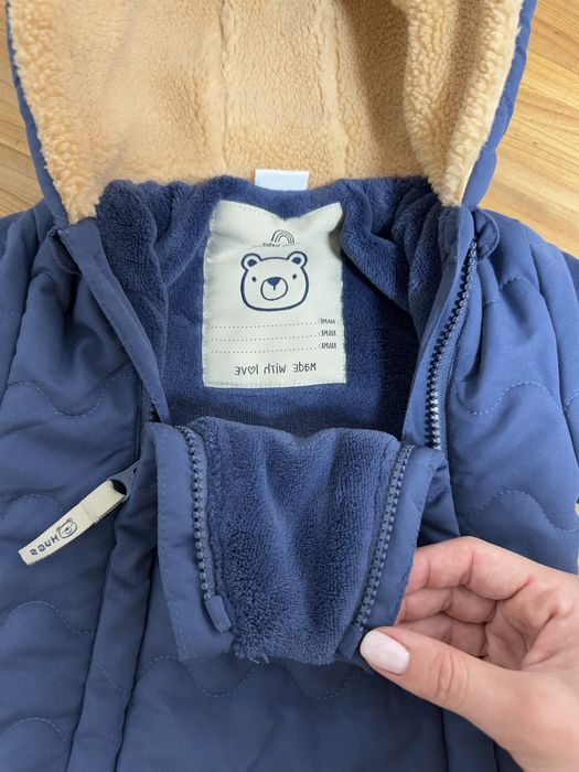 Зимовий комбінезон next