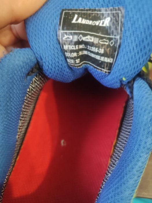 Кросівки на хлопчика 37р,  стелька 23,5см