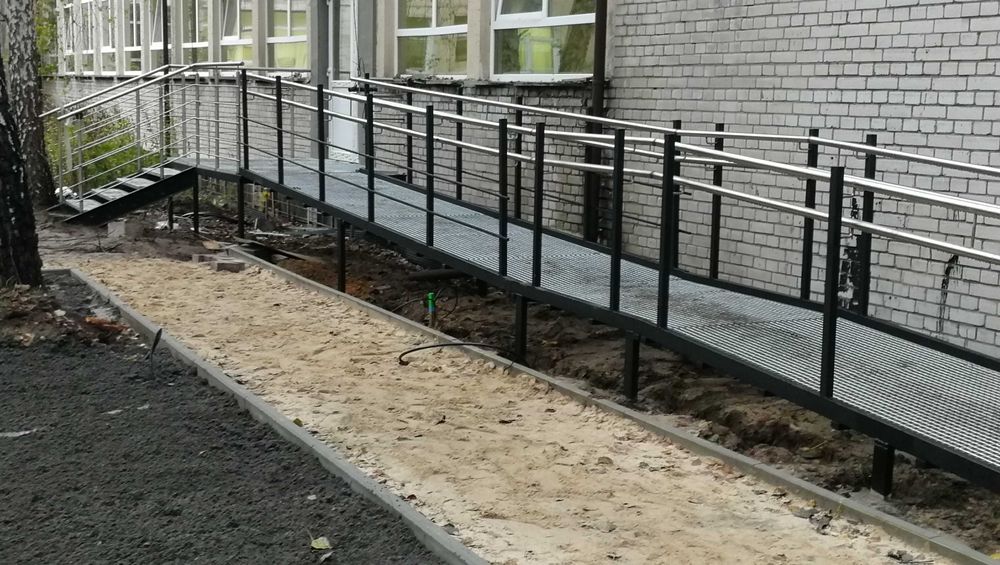 Podjazd dla niepełnosprawnych