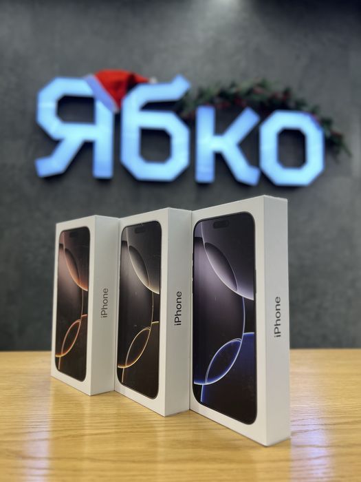 Новий iPhone 16 Pro Max 256, 512, 1Tb