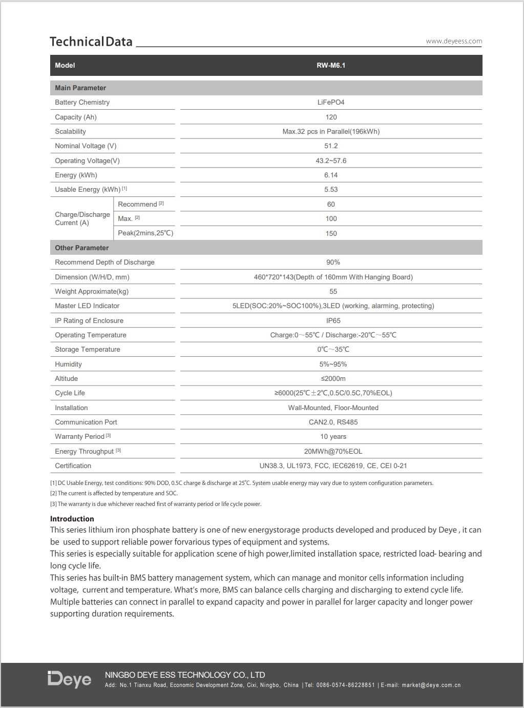 Bateria Magazyn Deye RW-M6.1 6,14kWh Niskonapięciowy