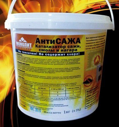 Анти Сажа - средство для чистки дымохода