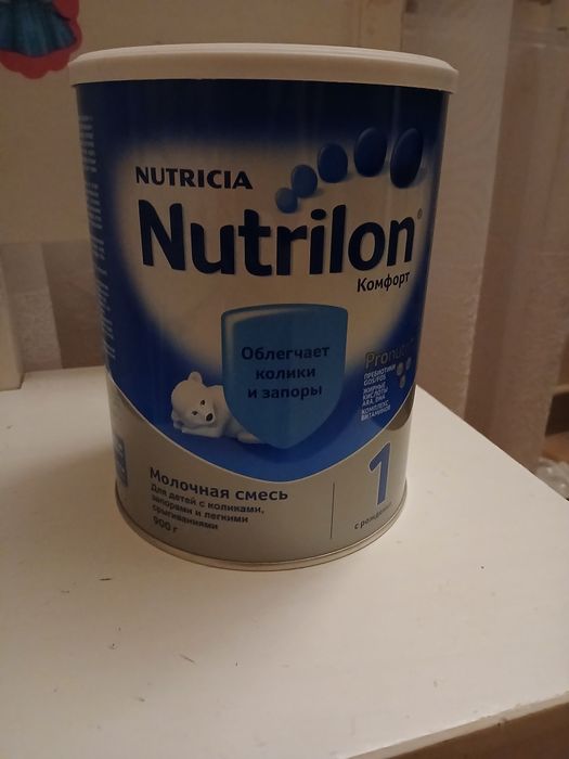 Mleko modyfikowane dla dzieci