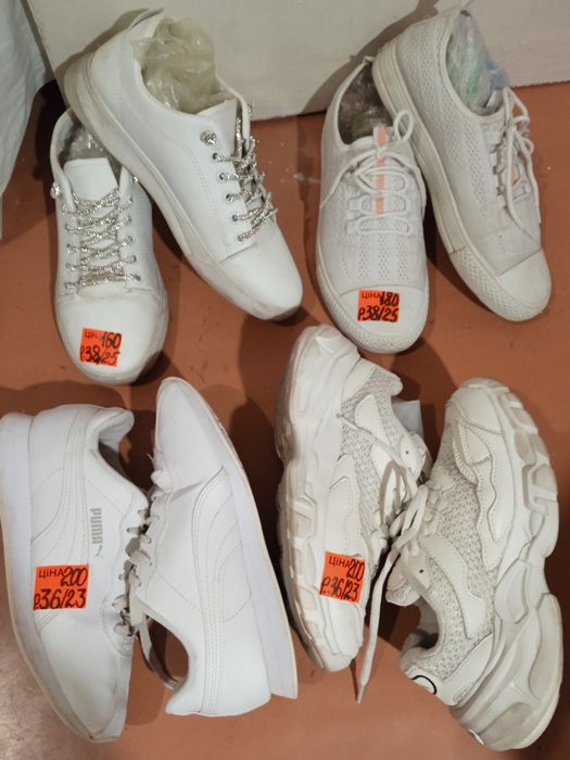 Женские кроссовки