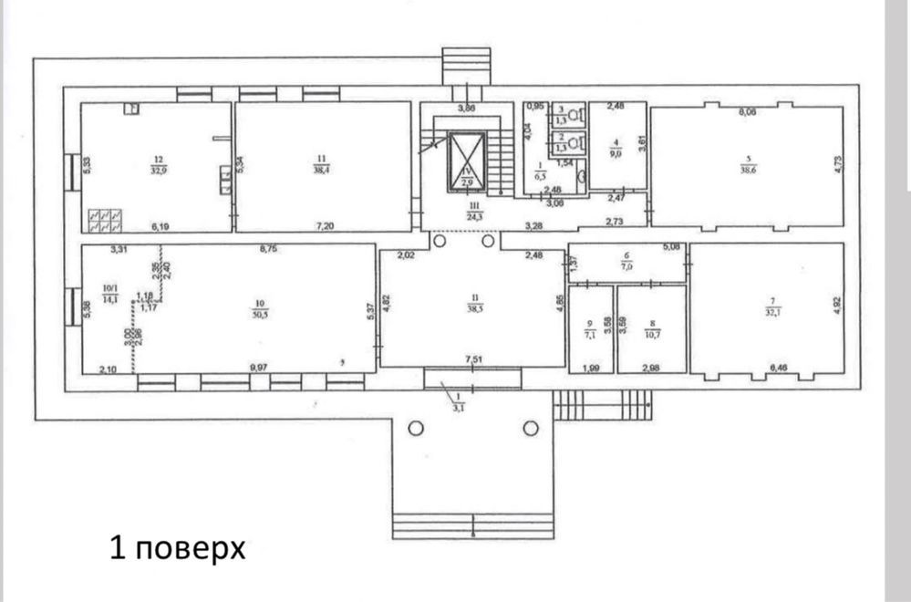 Осз 1800м2 Лифт Печерск Центр Дворец Украины Парковка Посольство Офис