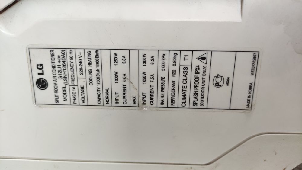 Кондиционер LG 12 Б/У