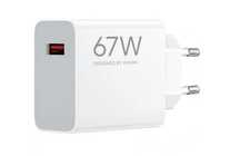 Oryginalna Szybka Ładowarka Xiaomi 67W HyperCharge (Type-A) Wrocław