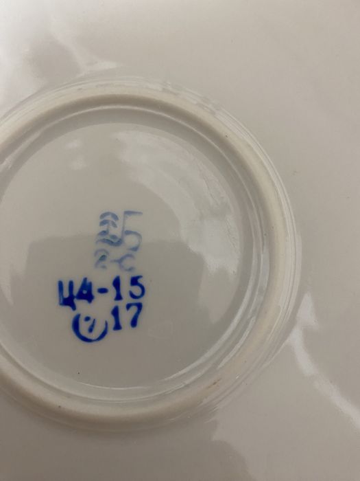 Блюдо с золотым ободком