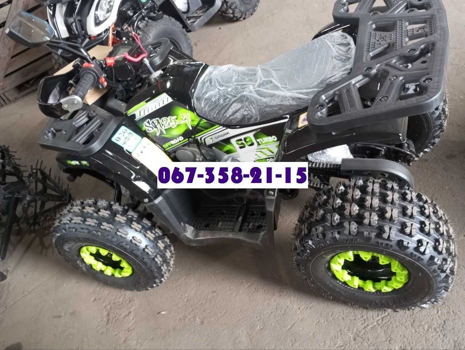 Квадроцикл SPARK SP125-7 - Спарк 125 кубів. Дитячий Квадроцикл.