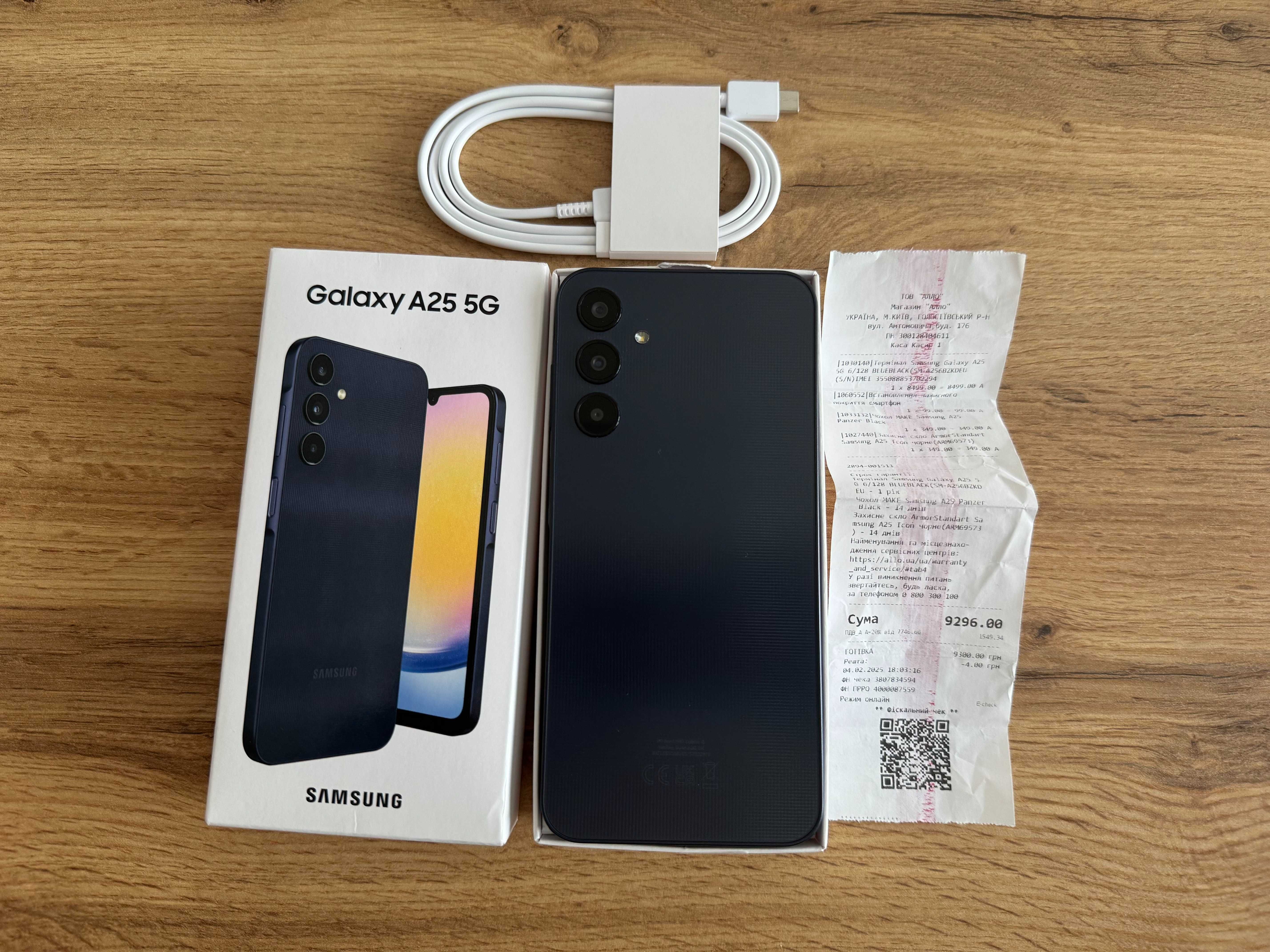 СТАН НОВОГО! Samsung Galaxy A25 5G 6/128 ГБ самсунг а25 з ГАРАНТІЄЮ!