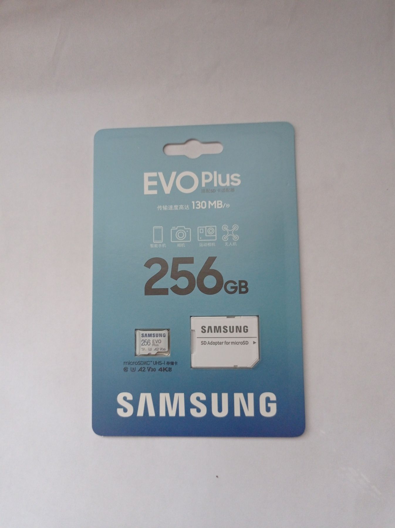 Оригінальна, не копія Samsung evo plus 256, 128, 512 gb, Гб Самсунг