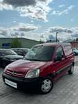 Citroen Berlingo 1.6 LPG*IdealneNaBudowe*Oszczedny*Zamiana