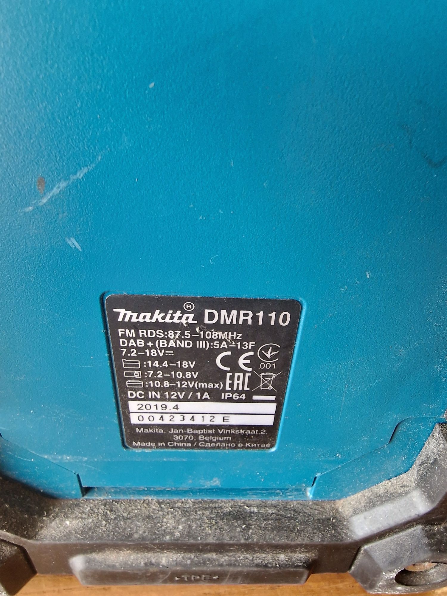 Makita DMR110 radio