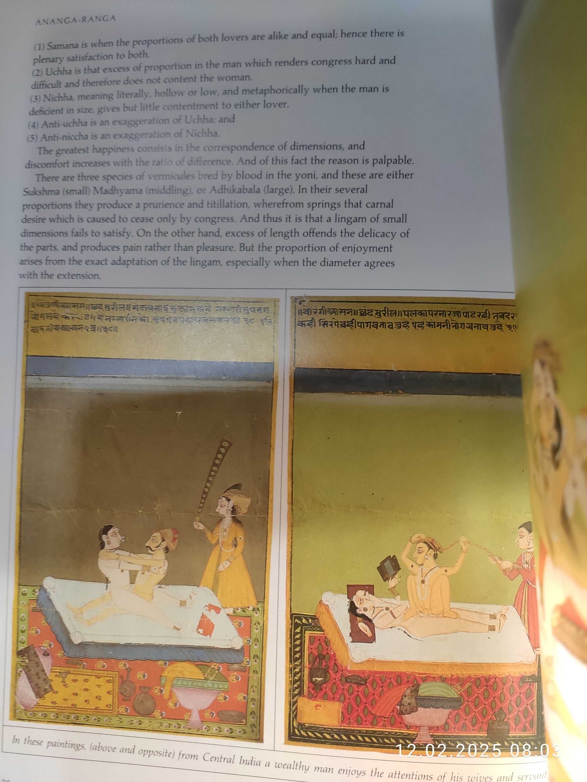 Книга на английском Kama Sutra
