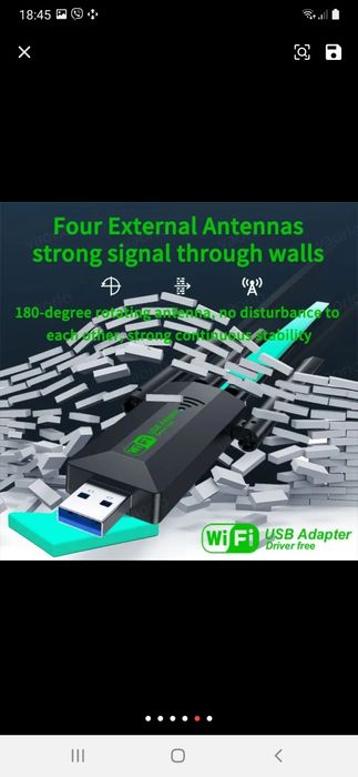 Двохдіапазонний WiFi адаптер 4 антени 1200 Мбіт/с USB 3.0 2.4GHz/5GHz
