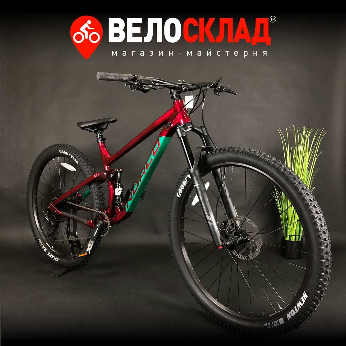 Велосипед двопідвісний гірський Norco Fluid FS 3 29" L 2021