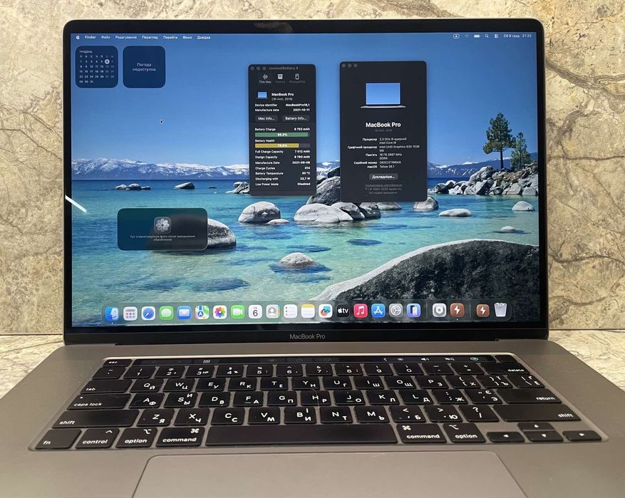Macbook Pro 16 a2141 i9 Intel SSD 1tb ОЗП 16 8 ядер