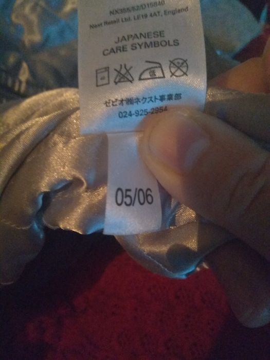 продам женскую куртку осень весна