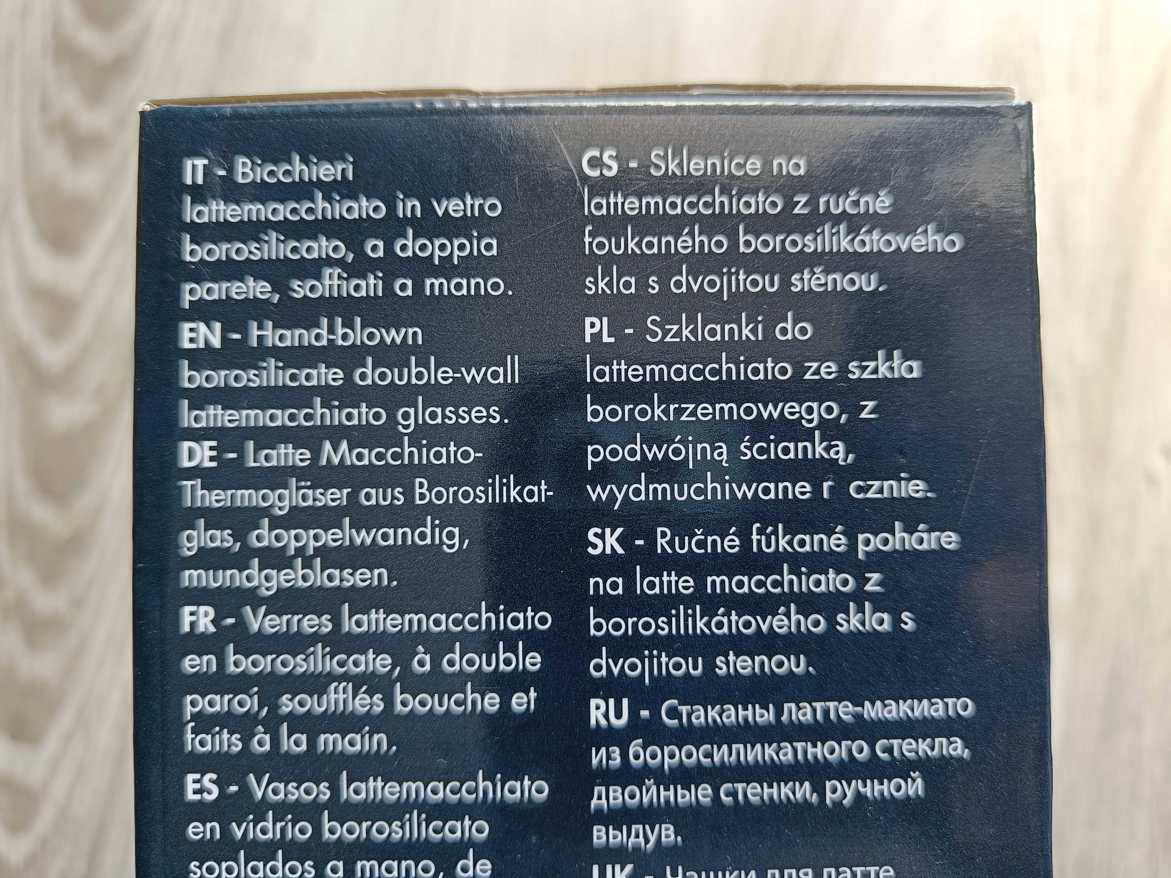 NOWE Szklanki termiczne DeLonghi do kawy Latte Macchiato 220ml 2 szt.