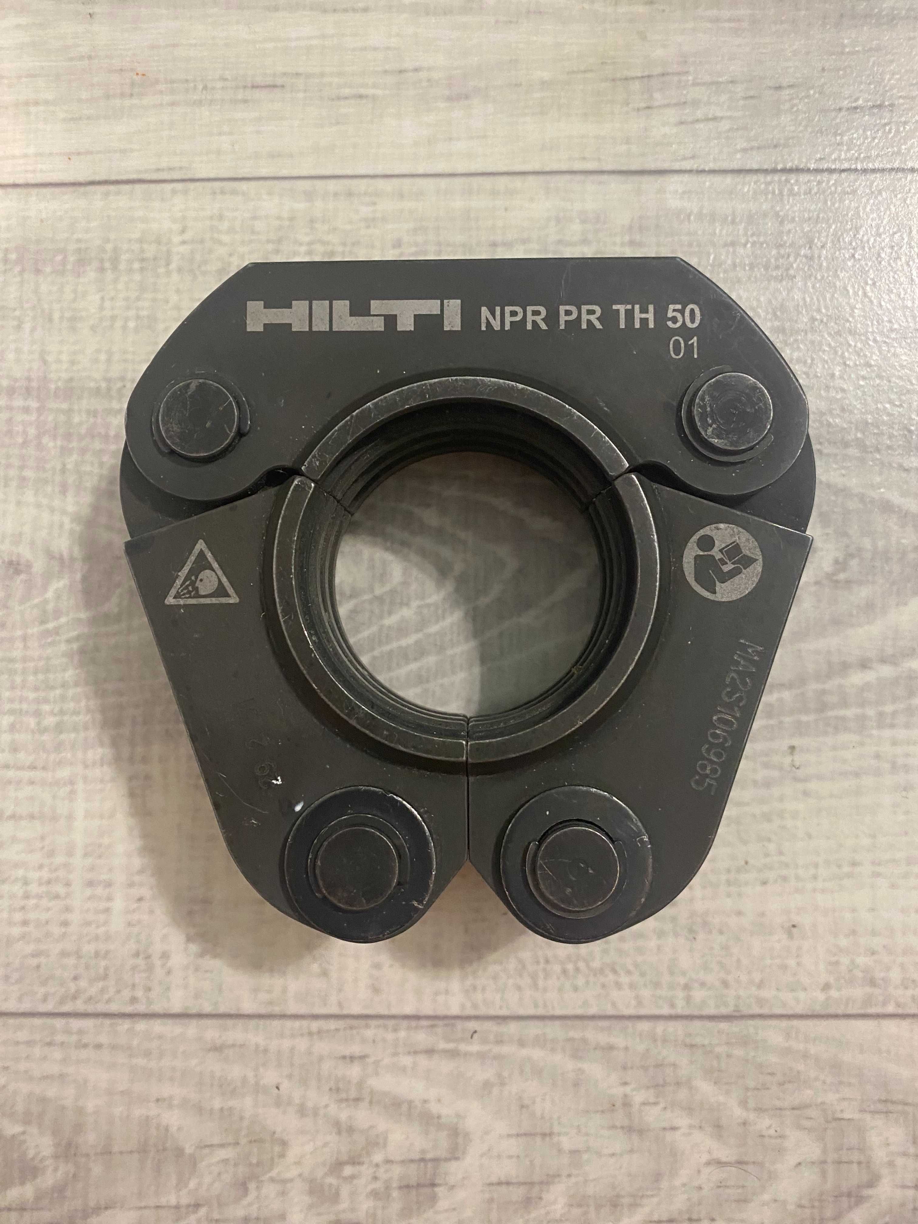 Pierścień zaciskowy do rur HILTI NPR PR TH 50 Szczęka do zaciskarki