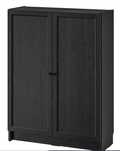 Regał/ komoda IKEA Billy czarna 80 x 30 x 106 oxberg