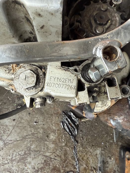 Двигатель Fym 150 , 162FMJ