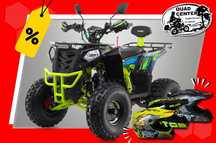 ASIX Inny Quad ATV 125cc ASIX Commander Półautomat 8' cali LED Licznik LCD