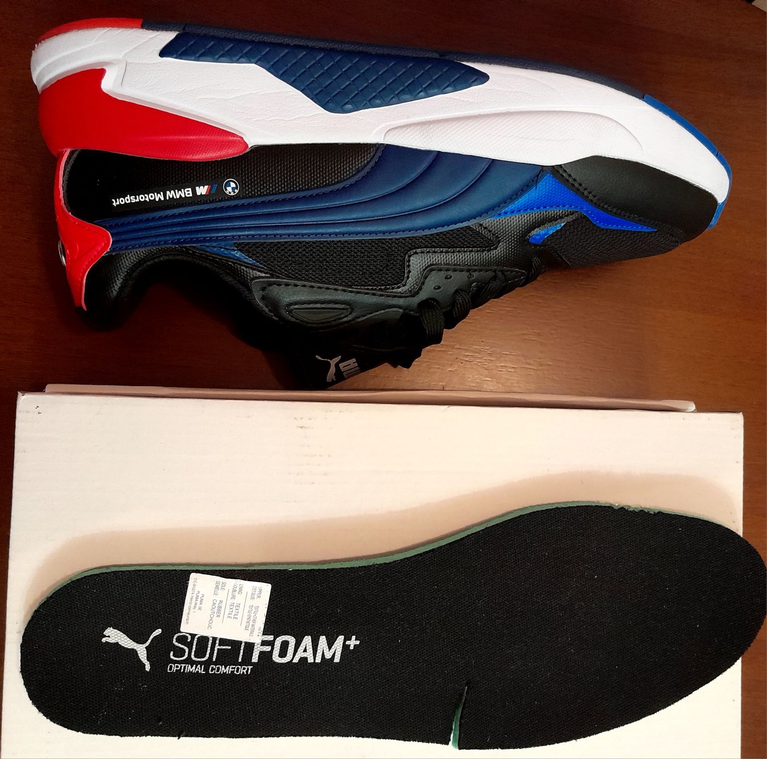 Крутяки Puma RS-X BMW