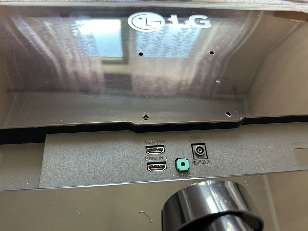 Ультраширокий ігровий монітор LG 29UM59 - P 2560x1080