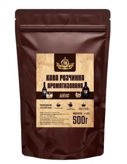 Кава Розчинна Ароматизована 500g Різні Смаки Україна Замовити Запашна