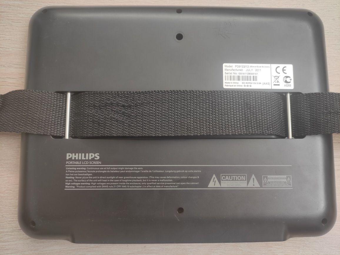 Przenośny odtwarzacz DVD do samochodu Philips PD9122/12 dwa ekrany