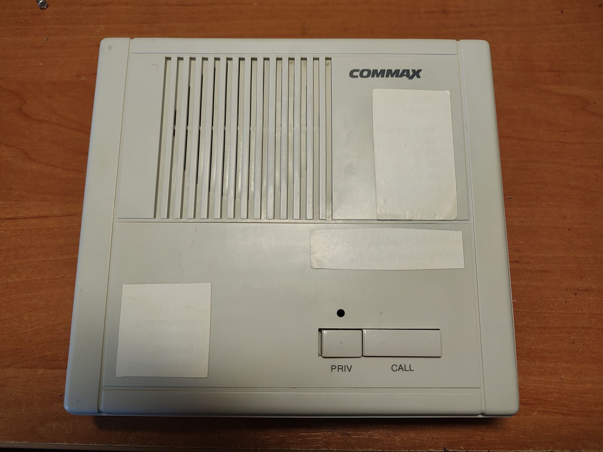 Переговорное устройство Commax Cm-200