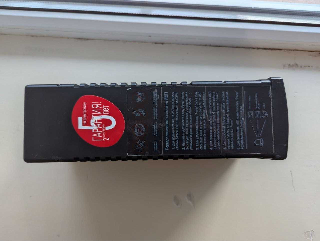ДБЖ Powercom BNT-600AP