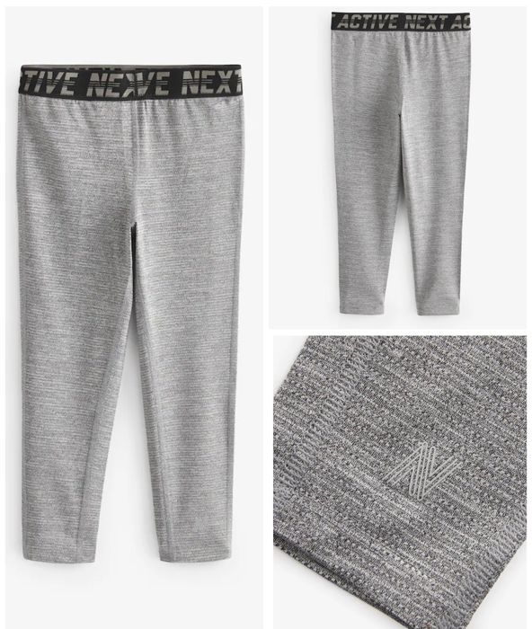 Спортивна термобілизна Next реглан подштанники термо белье спортивное