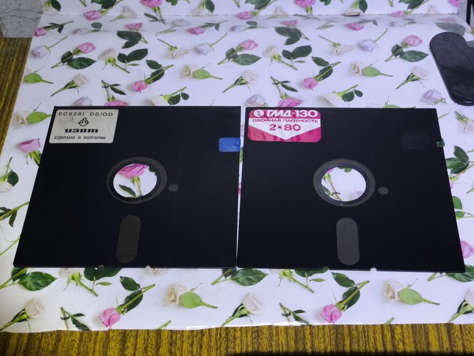 Дискета 5.25 відмінної якості