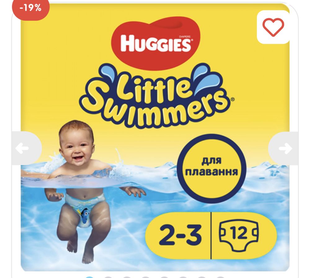 Підгузки Huggies для купання, плавання розмір 2-3