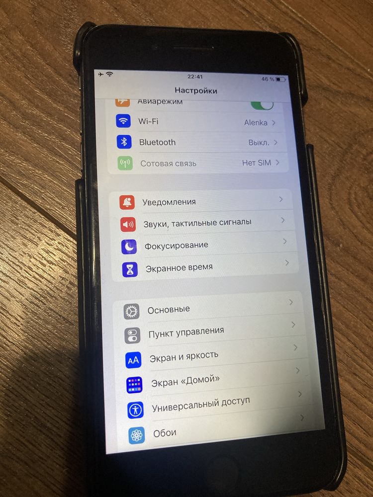 Iphone 8 Plus, 64 Гб, б/у, все працює, повний комплект