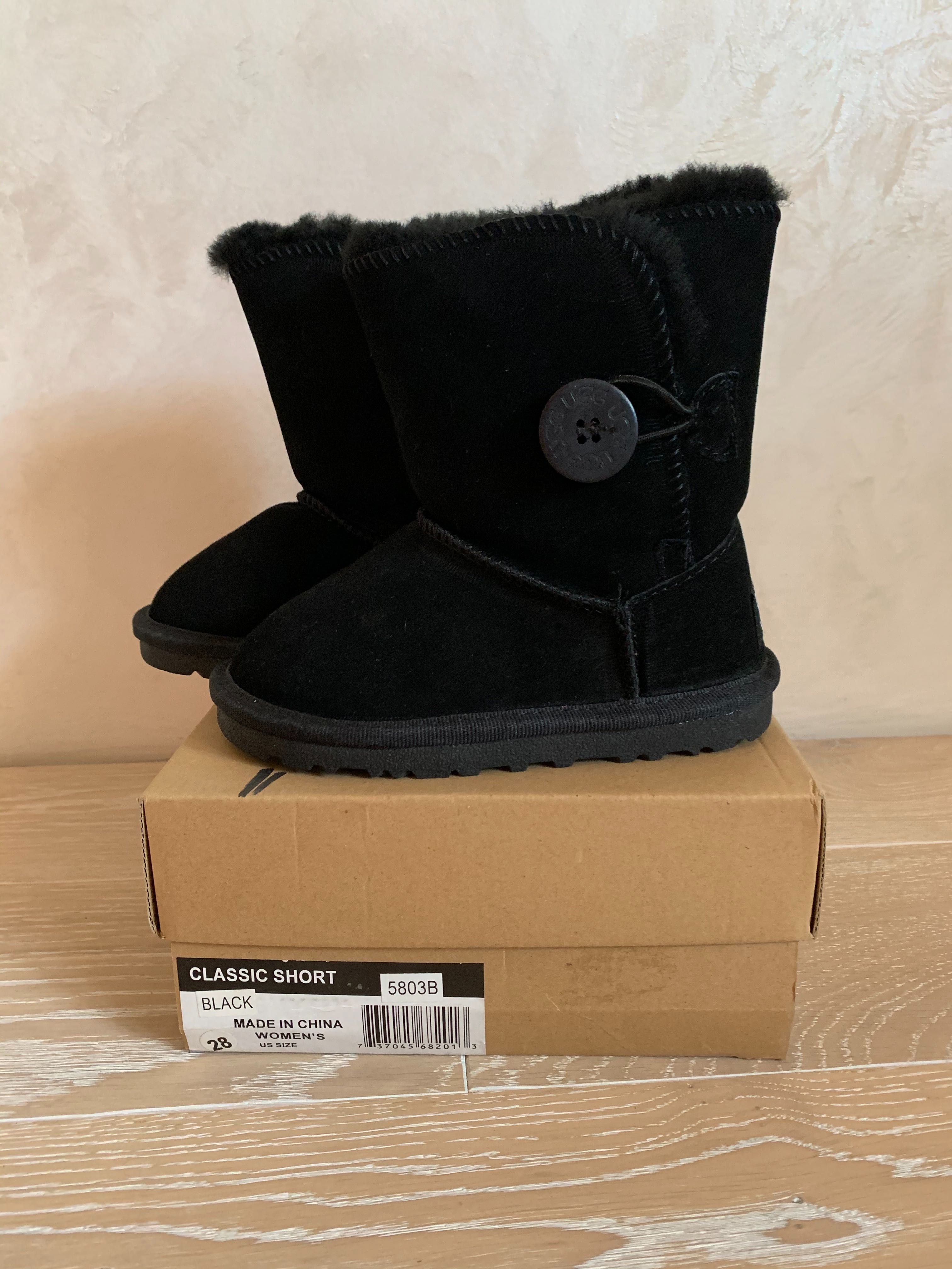 Детские UGG для девочки