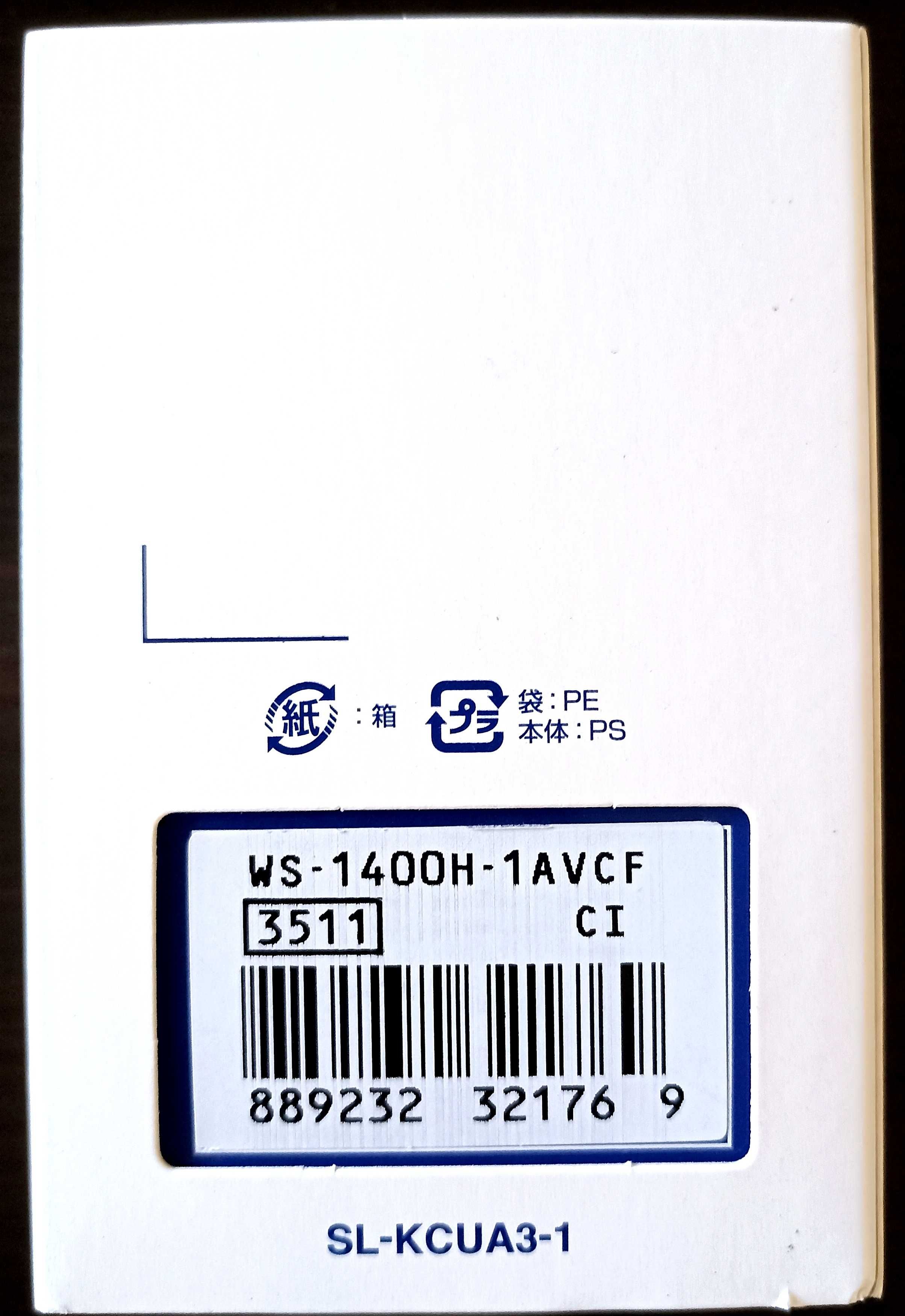 Casio WS1400H-1AV Lap Memory 60 Часы наручные