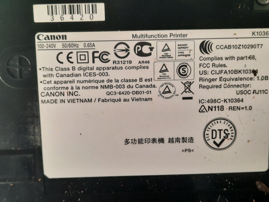 БФП Canon PIXMA MX360+ комплект фарби