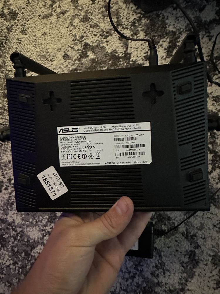 Роутер ASUS DSL-AC52U маршрутизатор
